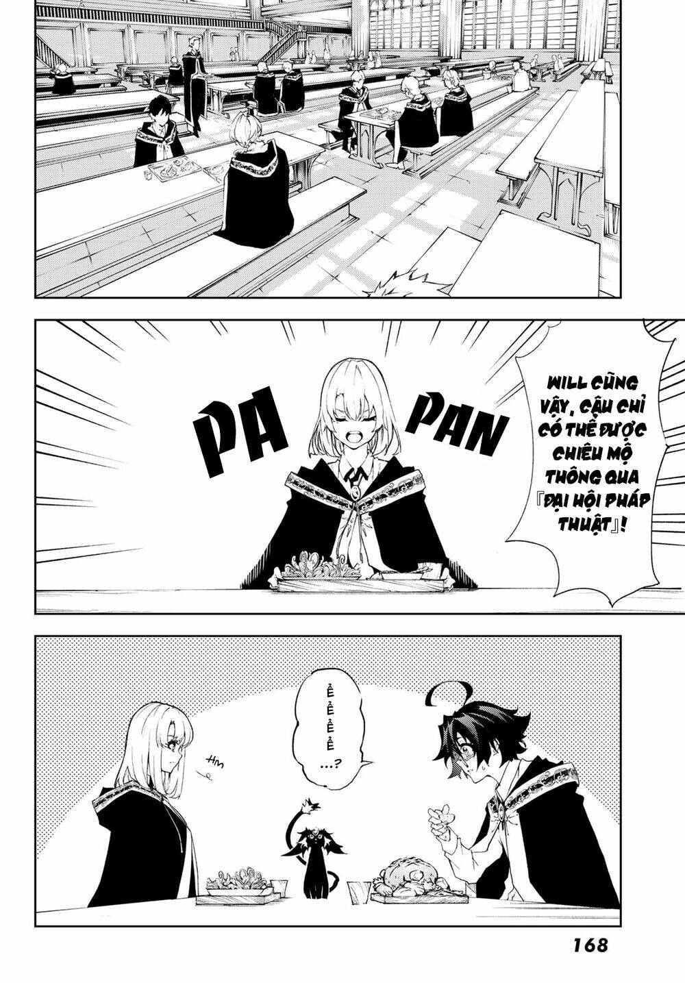 wistoria's wand and sword chapter 5 13