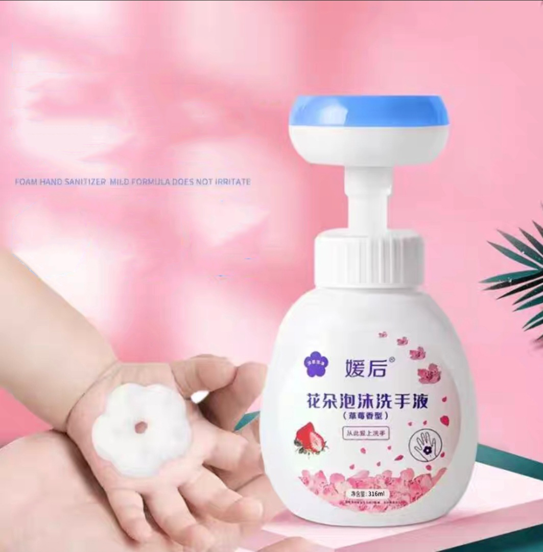 Nước Rửa Tay Tạo Bọt Hình Bông Hoa An Toàn Dịu Nhẹ 316ml Cho Làn Da Nhạy Cảm