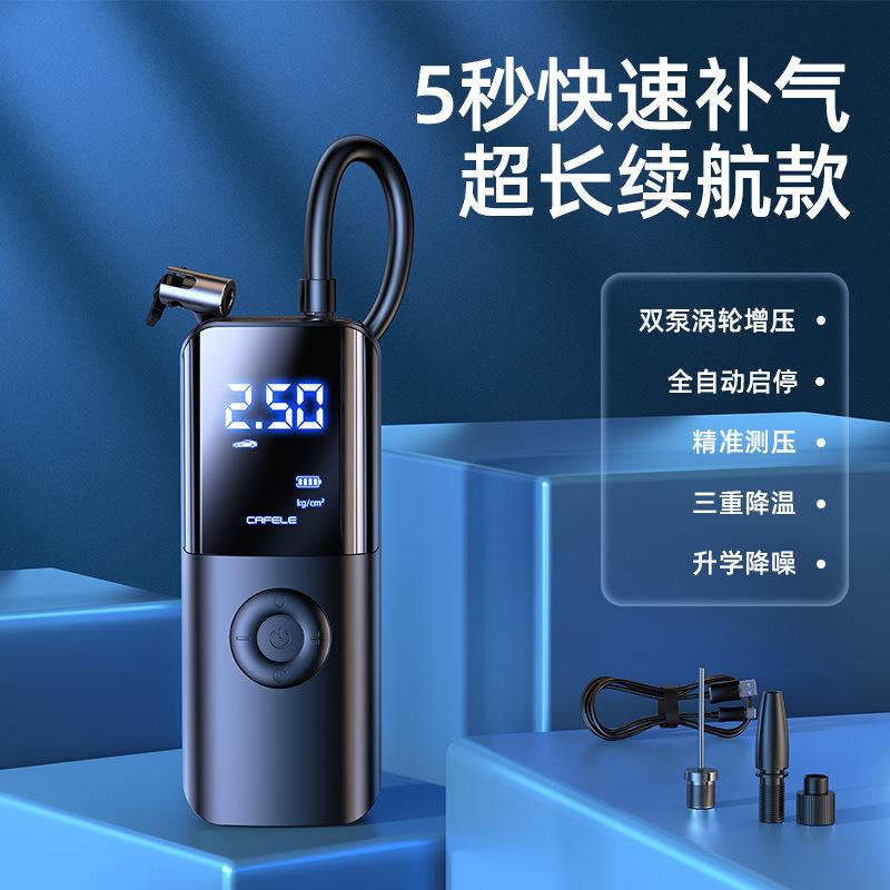Giao hàng nhanh máy bơm không khí ô tô ngoài trời di động ô tô máy bơm không khí màn hình kỹ thuật số áp suất lốp ô tô lốp xe bơm điện