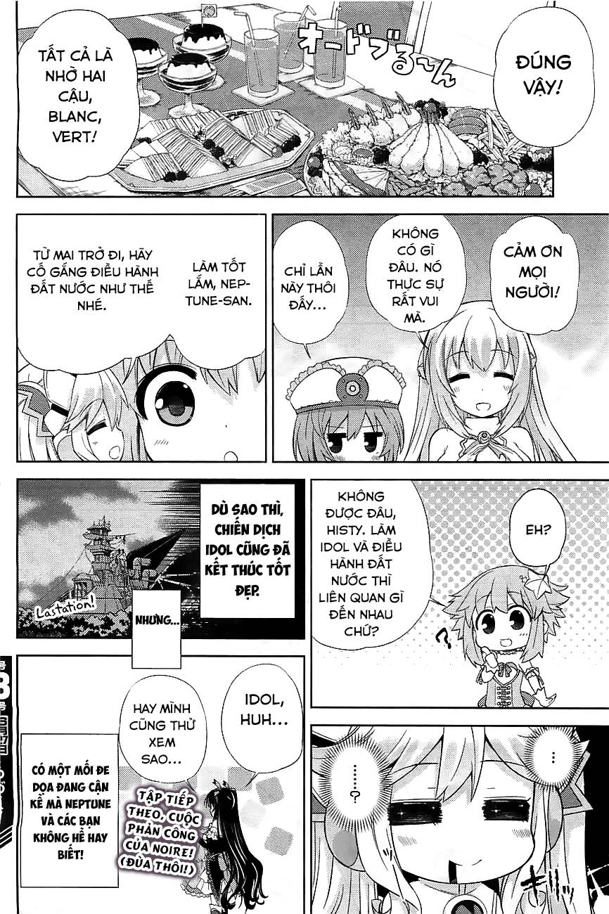 hyperdimension neptunia - hello new world chapter 2 27