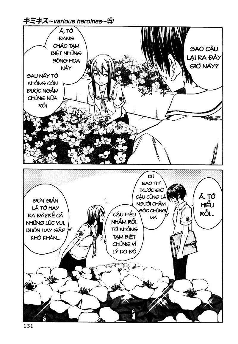 kimikiss chapter 43 3