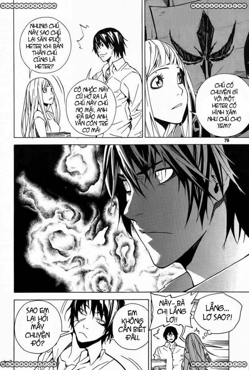 be born again chapter 3 13