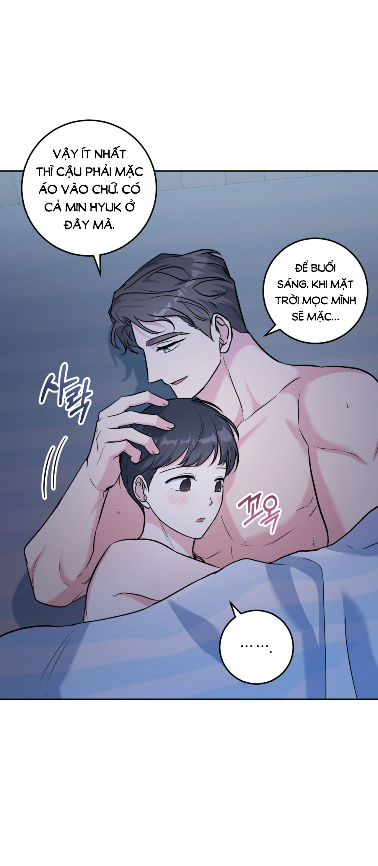 Khu Rừng Dịu Dàng chapter 17.2 - Trang 9