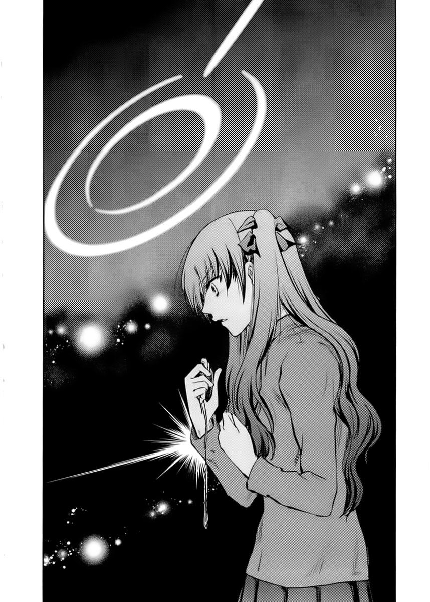 fate stay night chapter 54 42