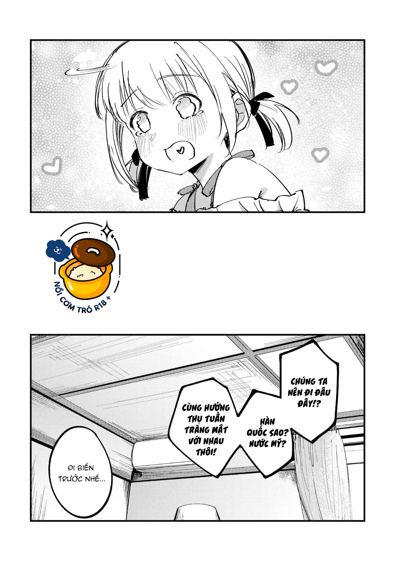 chúng ta là độc nhất chapter 2 11