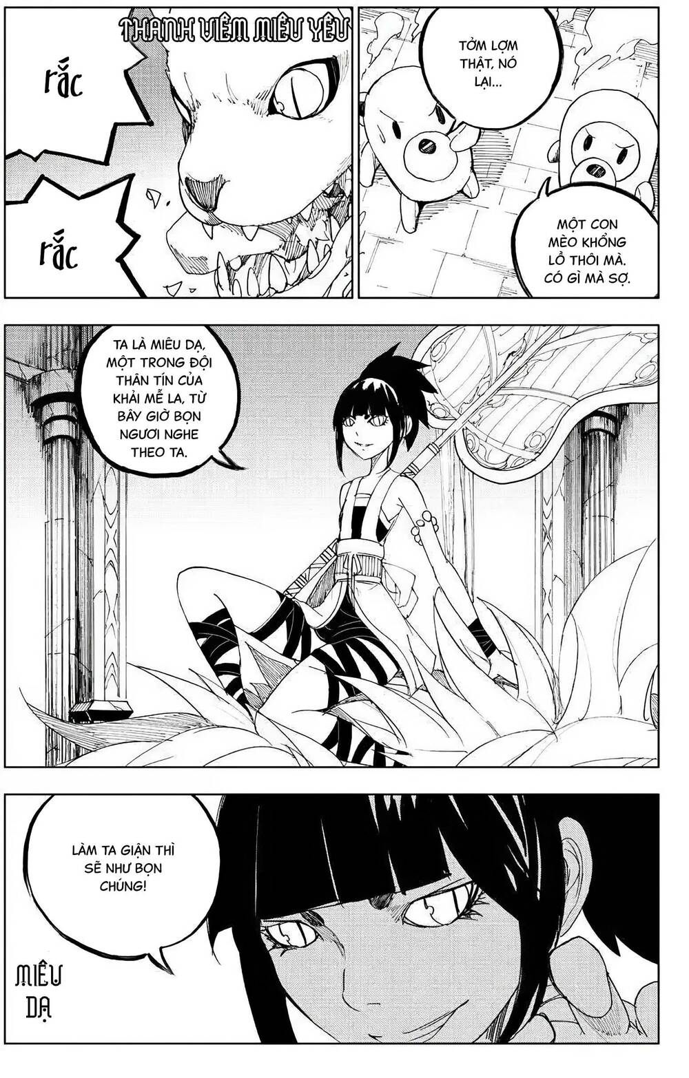 rakshasa street chapter 116 3