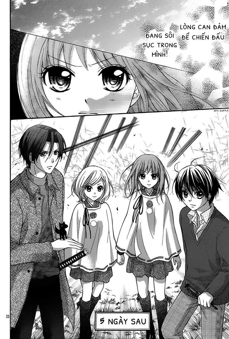 ayakashi hisen chapter 26 25