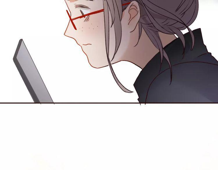 cuộc chiến tình yêu chapter 1 243