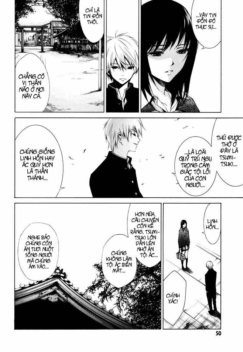 tsumitsuki chapter 2 6