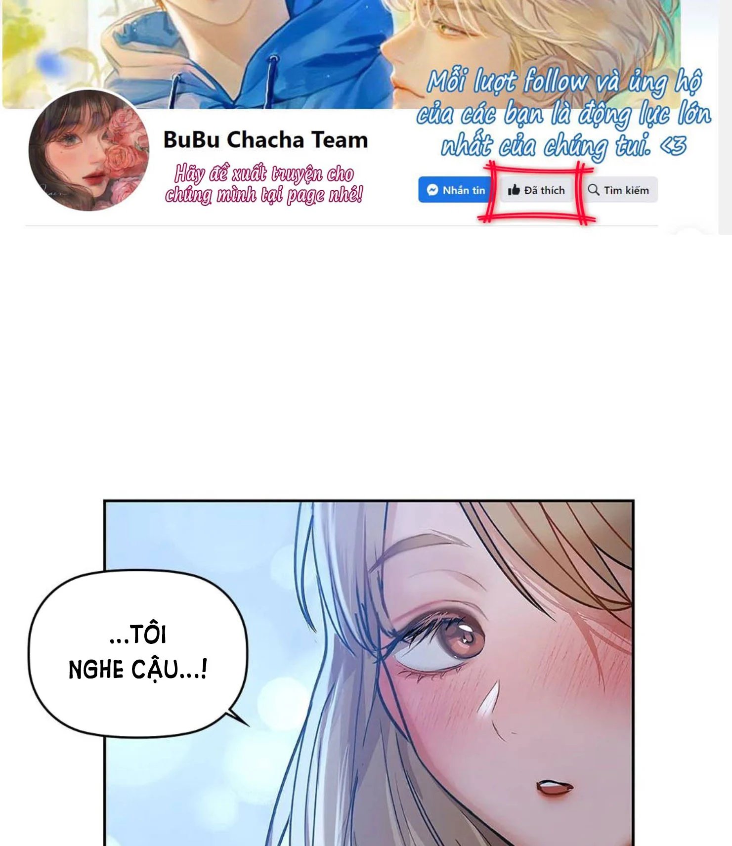 caffeine chapter 19 69