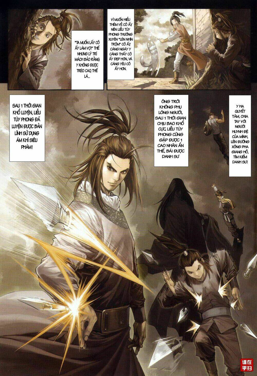 ôn thuỵ an quần hiệp truyện chapter 49 3