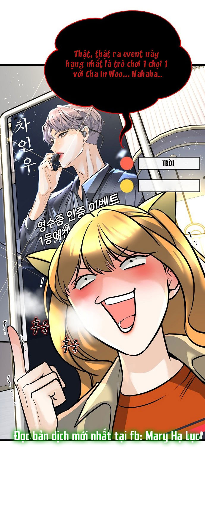 random target - mục tiêu ngẫu nhiên chapter 1.1 17