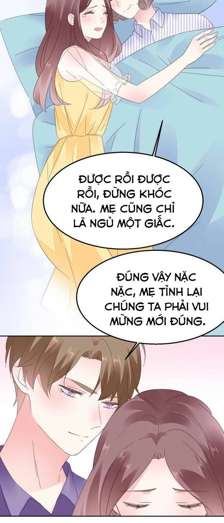 điều ước sủng ái bất bình đẳng chapter 80.1 5