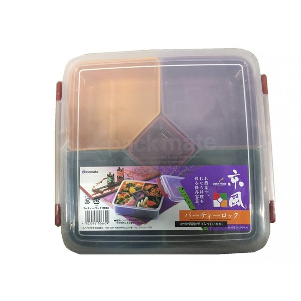 Hộp nhựa đựng thực phẩm 5 ngăn Inomata - Nội địa Nhật Bản