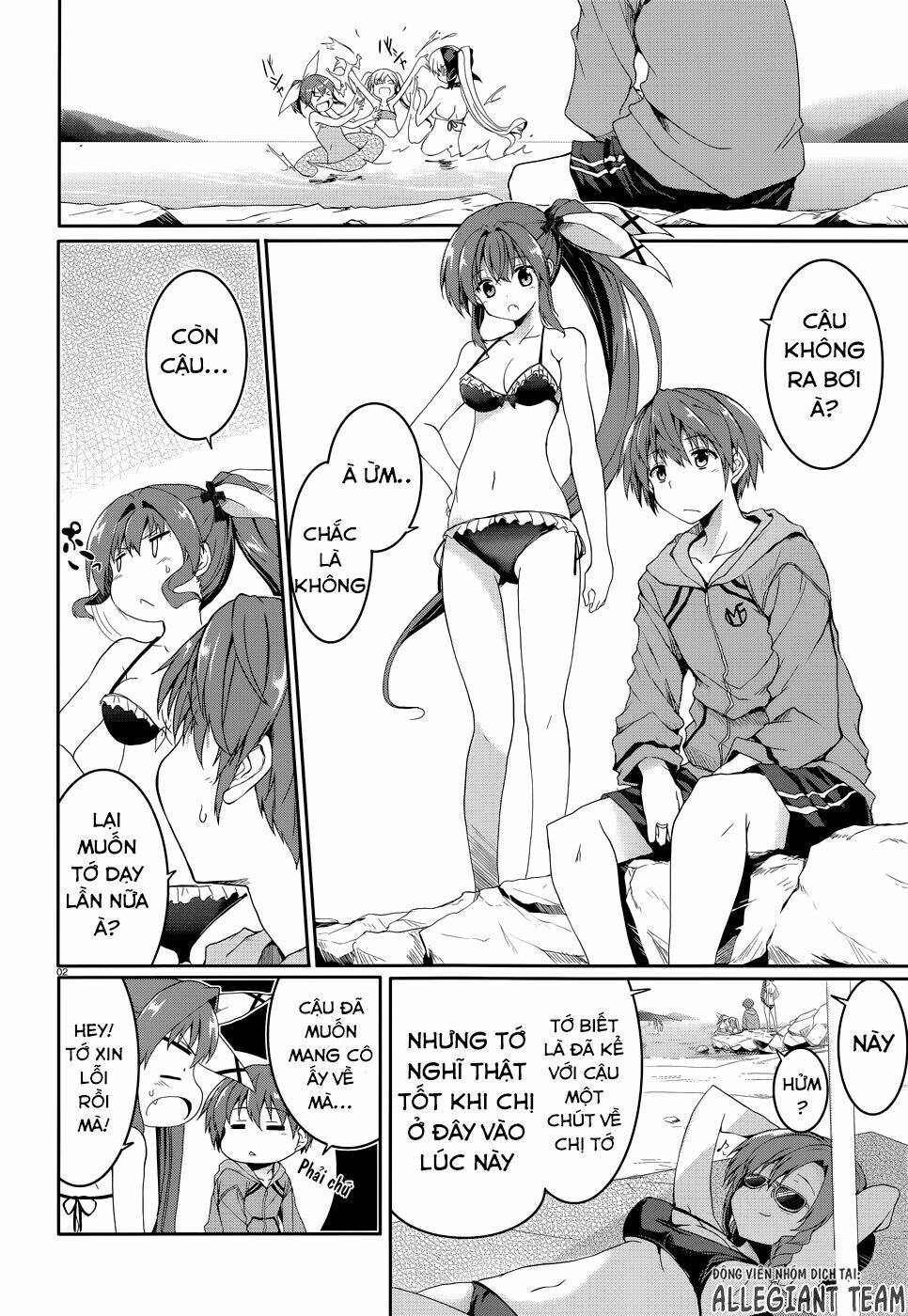 tsuki tsuki! chapter 41 2