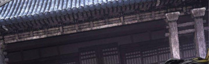 máy mô phỏng nhân sinh của lữ bố chapter 1 58