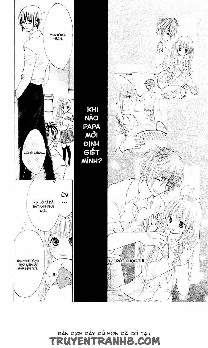 virgin blood - hiiro no bansan chapter 4 14