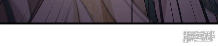 nụ cười của ngươi ngọt gãy tám cái răng của ta chapter 92 45