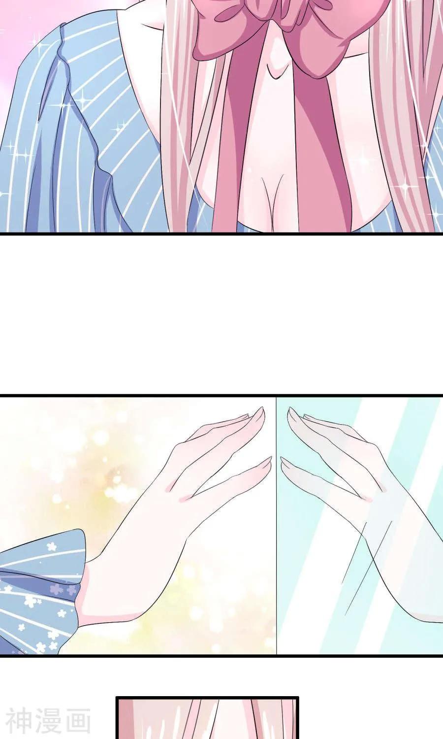 tôi vốn dĩ bị bệnh kiều chapter 6.2 23