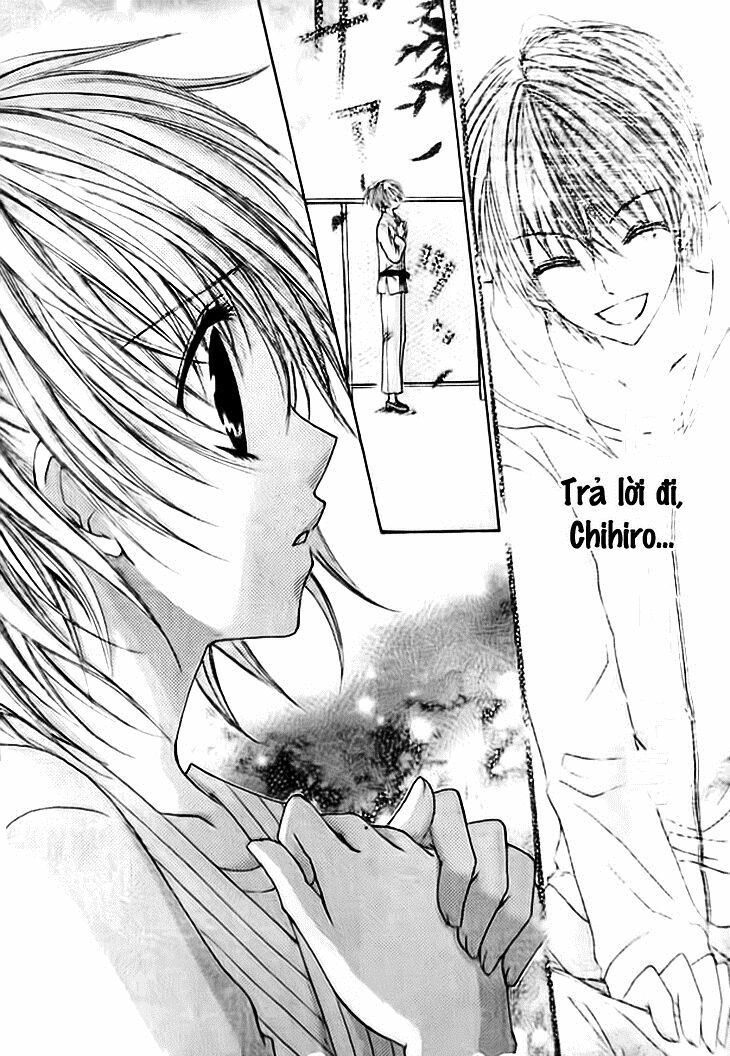 kiken jun’ai d.n.a. chapter 9 5