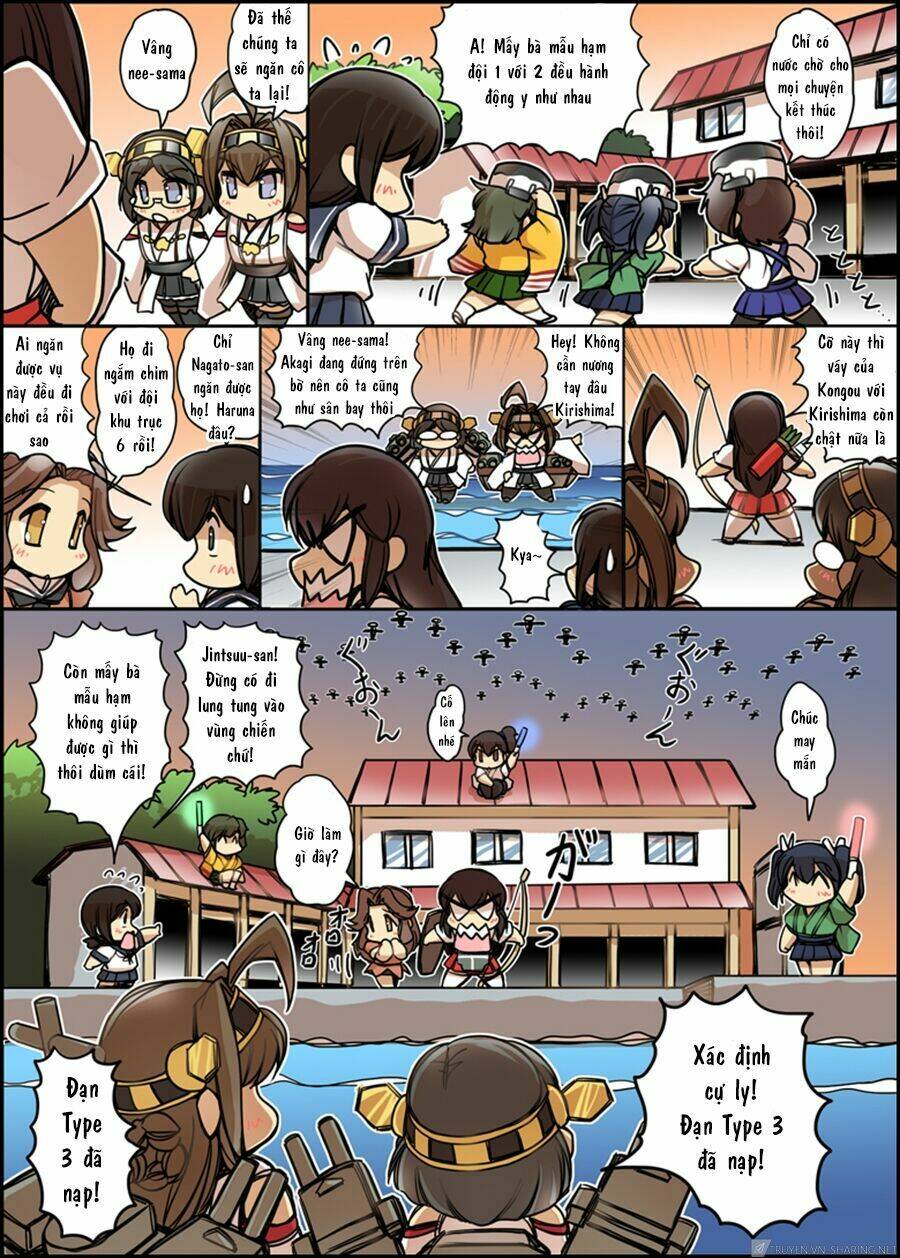 haruna biyori chapter 2 23