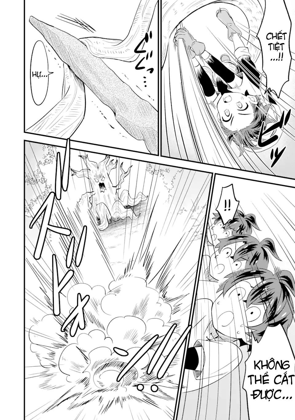 "sabitsuita ken" wo tameshi ni kyoukashite mitara, tondemonai maken ni chapter 2.1 14