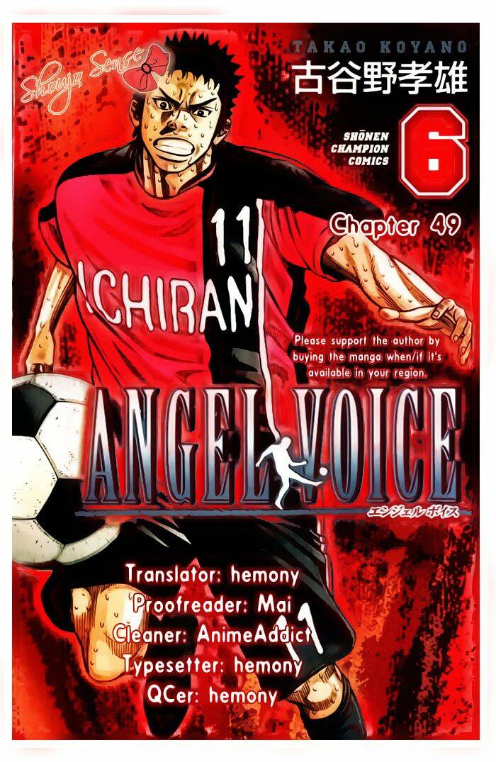angel voice chapter 49 2