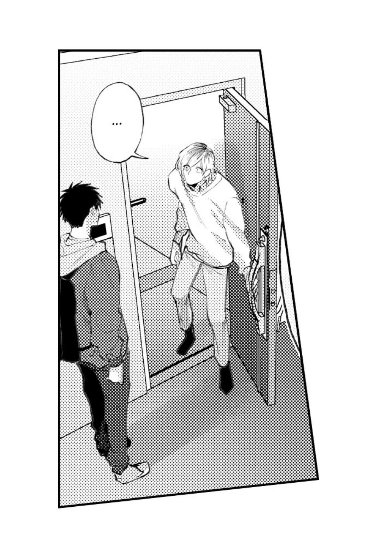 bị anh chàng lập dị để ý chapter 43 22