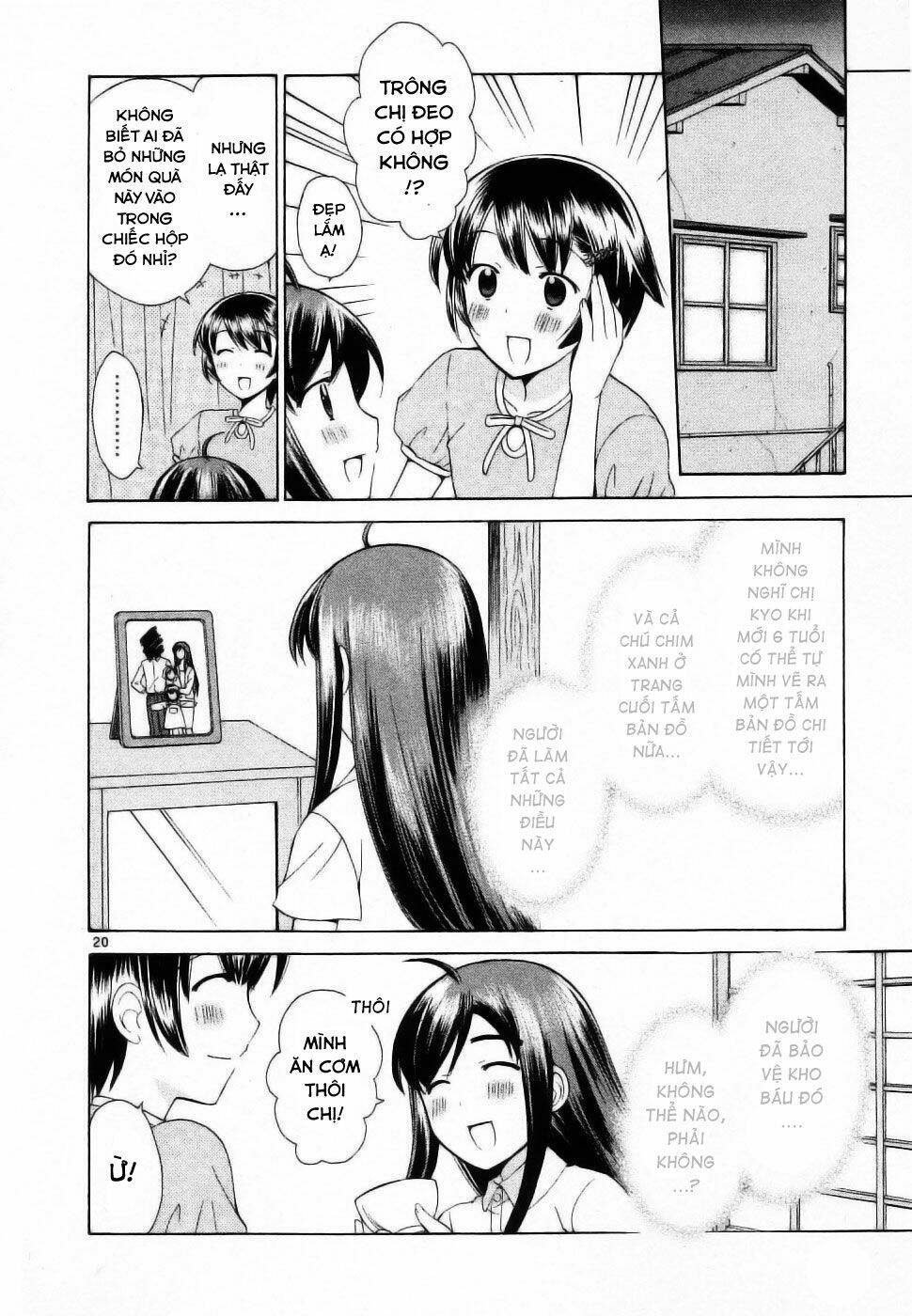 binbou shimai monogatari chapter 42 22