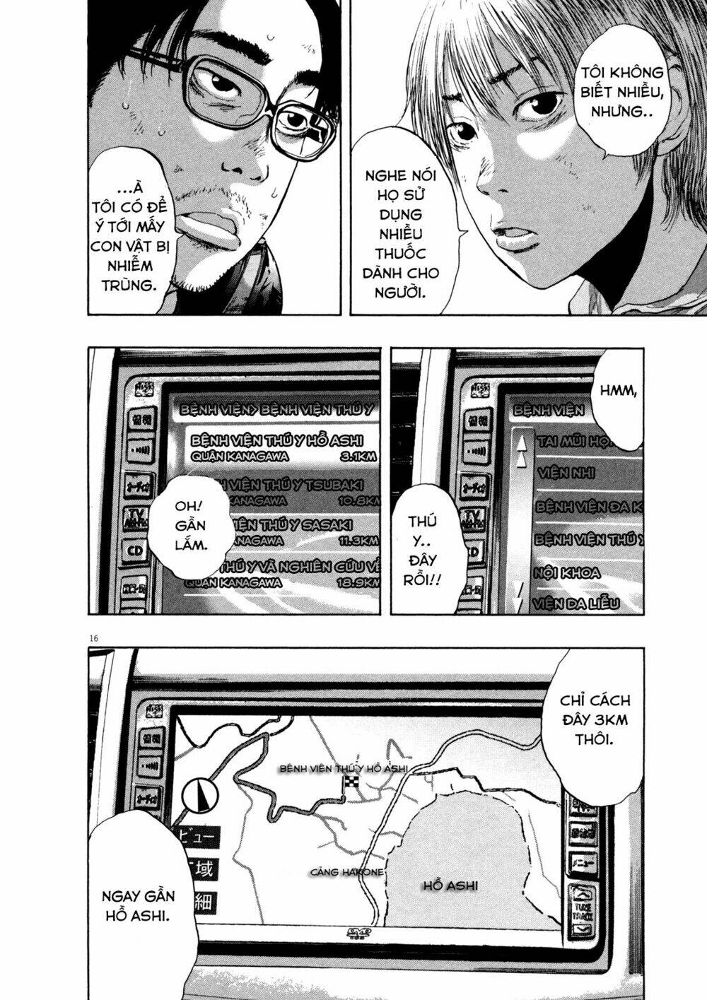 tôi là người hùng chapter 108 16