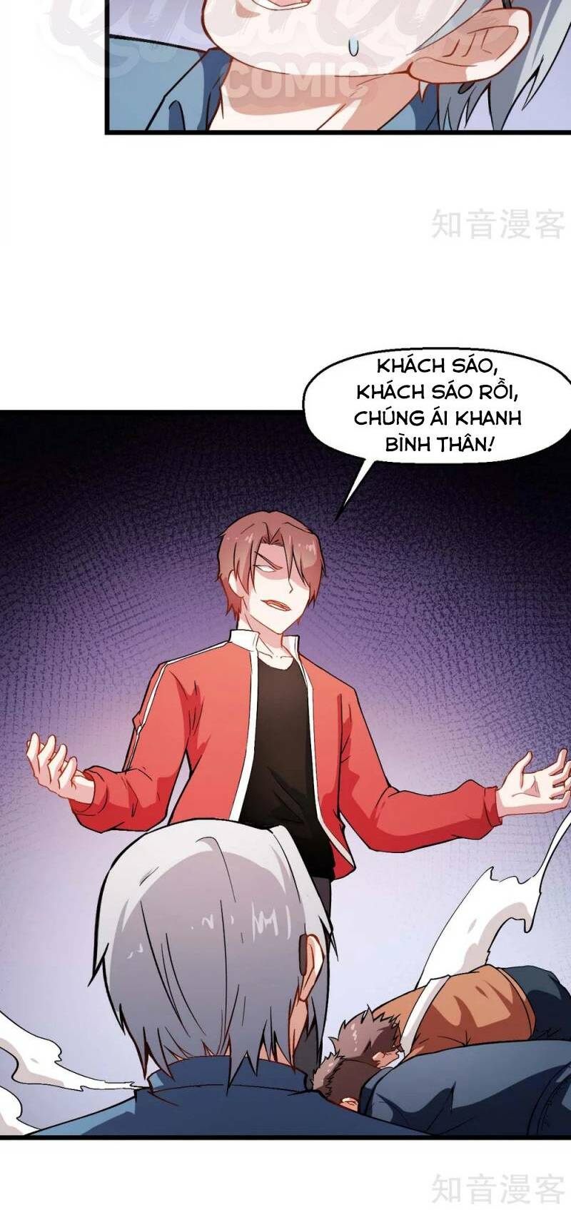 vườn trường cuồng sư hệ thống chapter 83 12