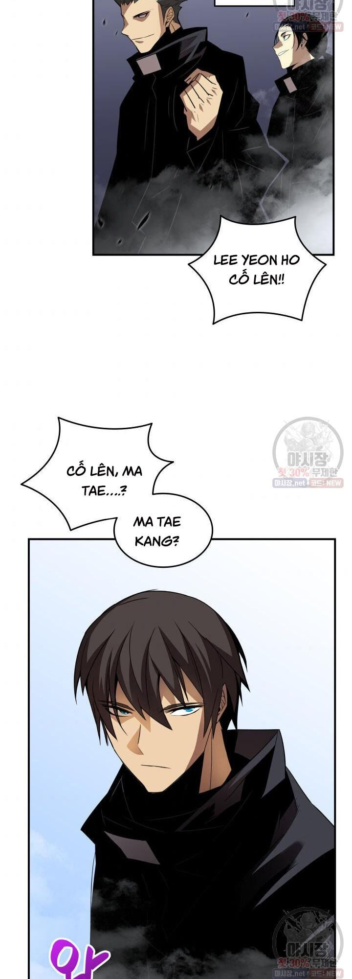 tôi là lính mới chapter 44 17