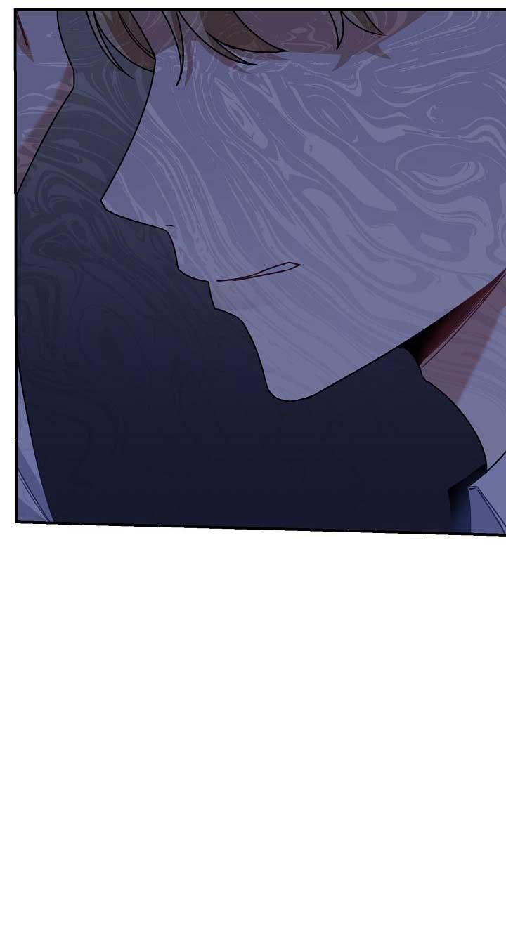 vùng đặc quyền tình yêu chapter 6 81