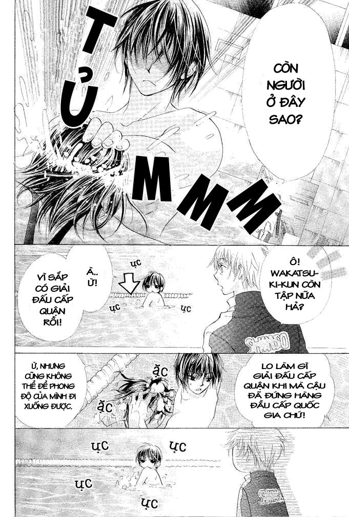 aoi kiseki chapter 2 5