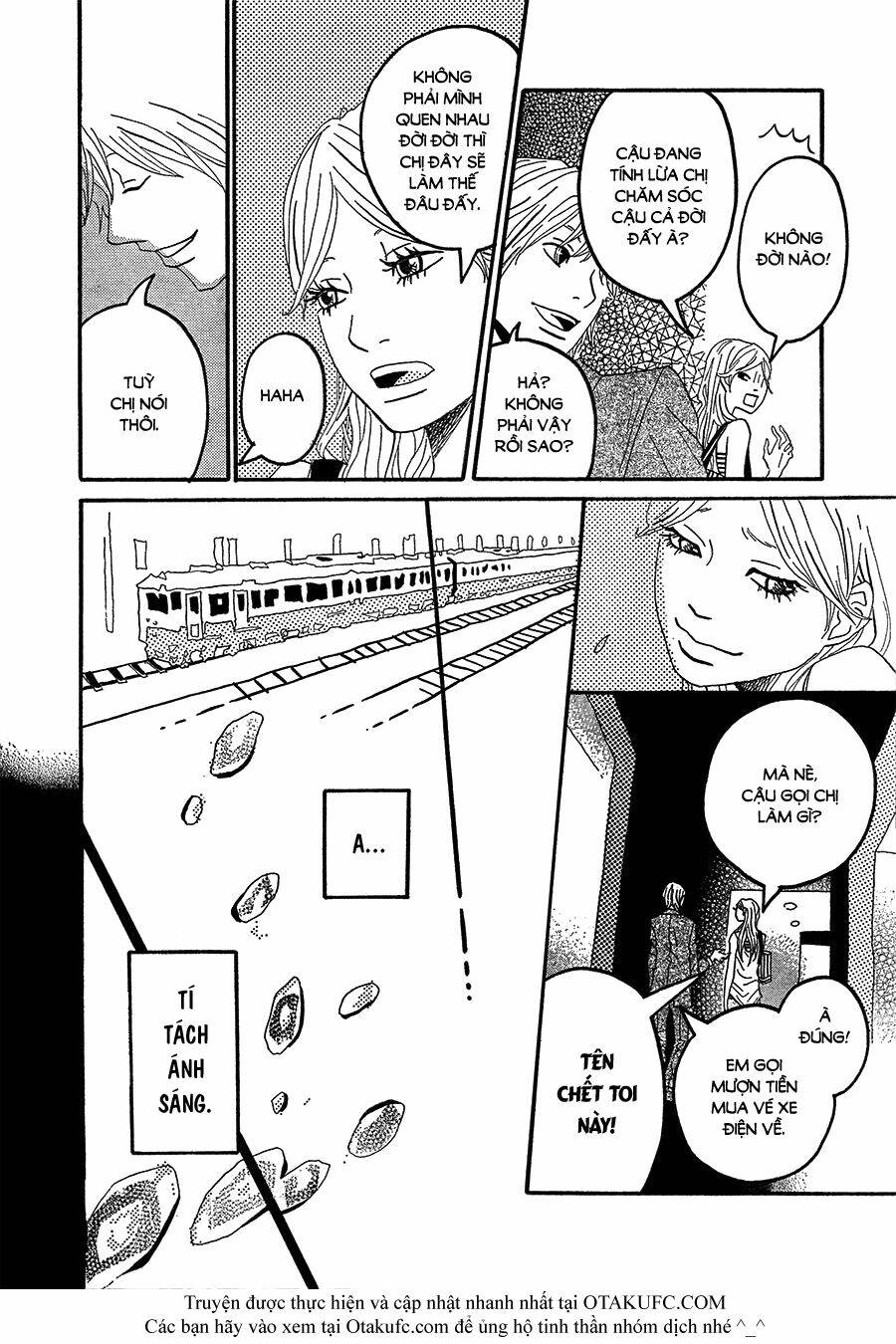 sakana no yume chapter 0 6