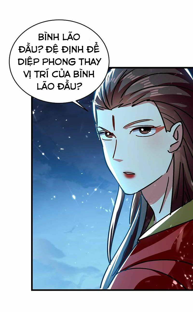 vạn giới tiên vương chapter 150 2