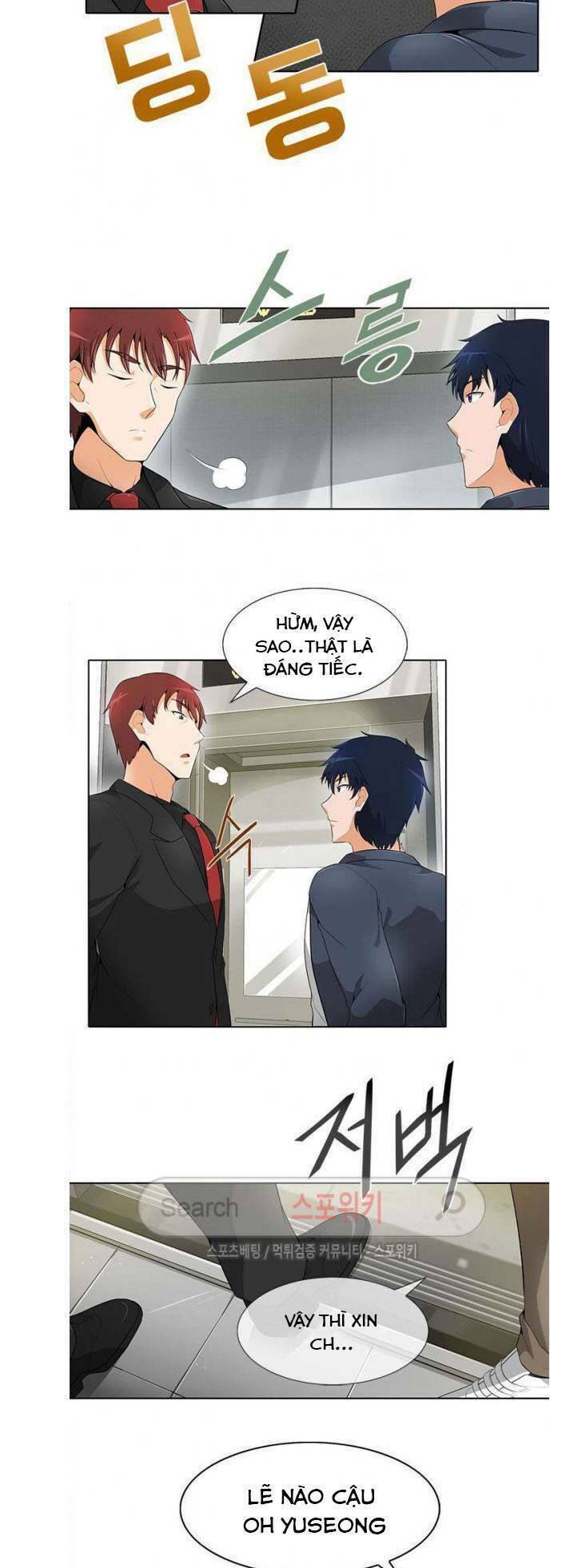 tôi tự động săn một mình chapter 18 5