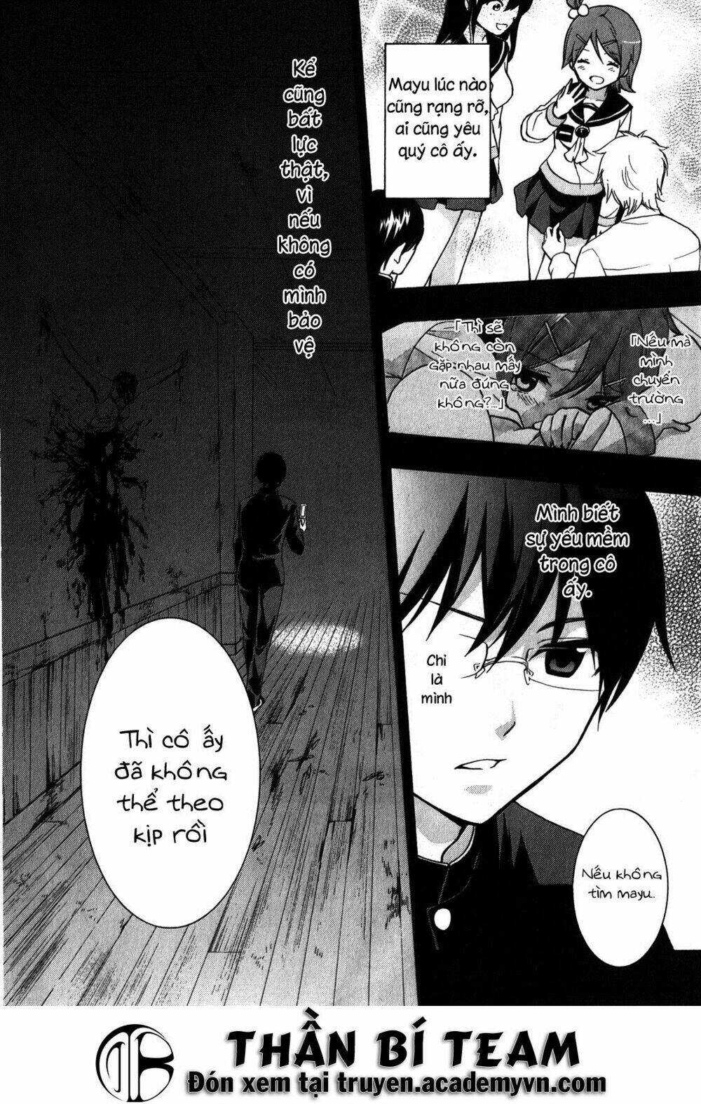 corpse party: book of shadows chapter 13 6