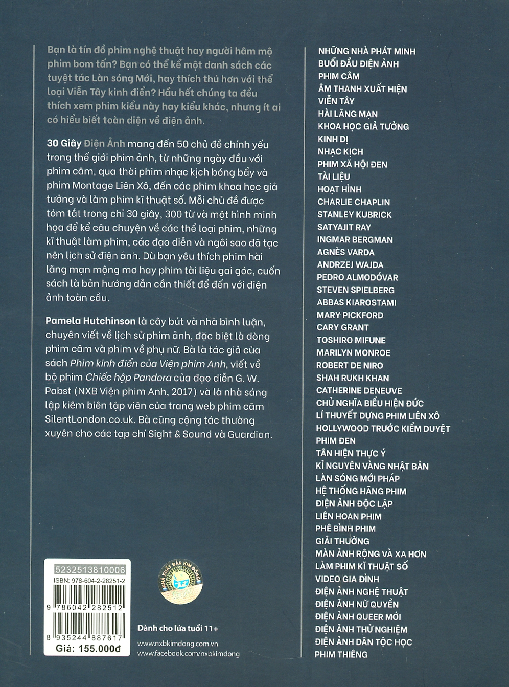 30 Giây Điện Ảnh