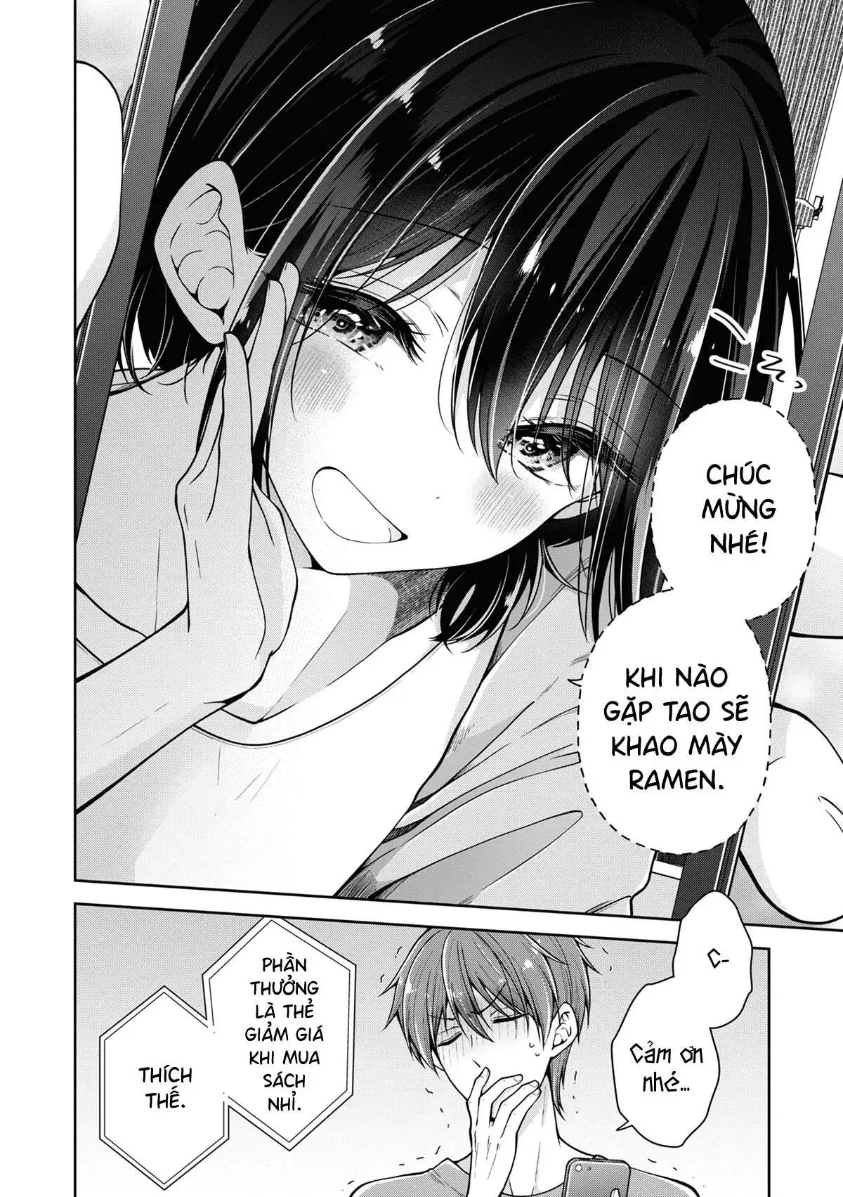 koisuru (otome) no tsukurikata chapter 37.5 2