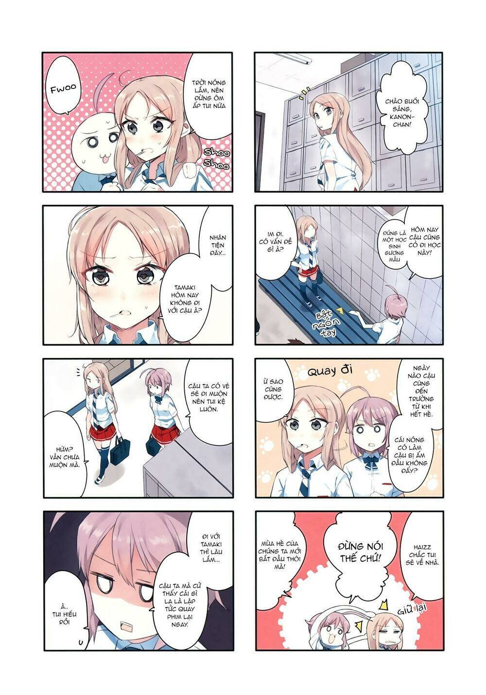 hazuki kanon wa amakunai. chapter 27 8