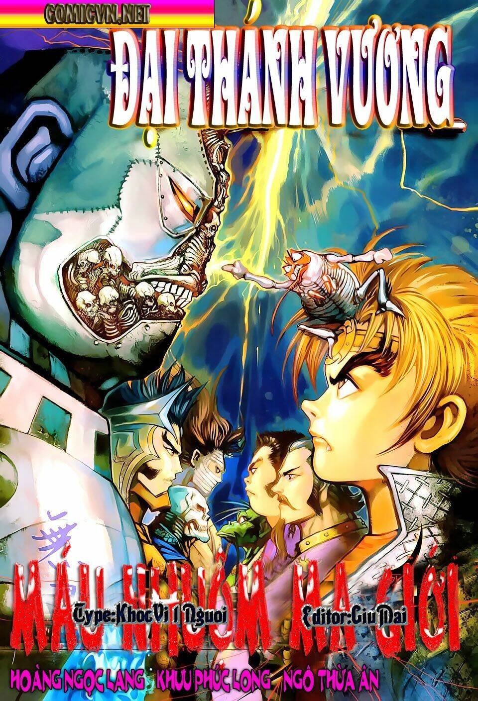 thánh vương chapter 151 1