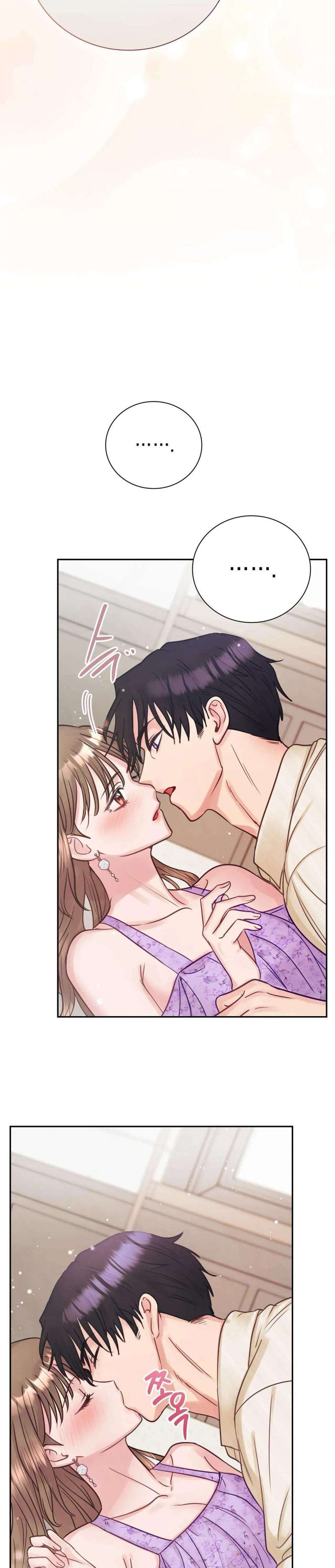 [18+] người bạn nguy hiểm của anh trai chapter 23 30