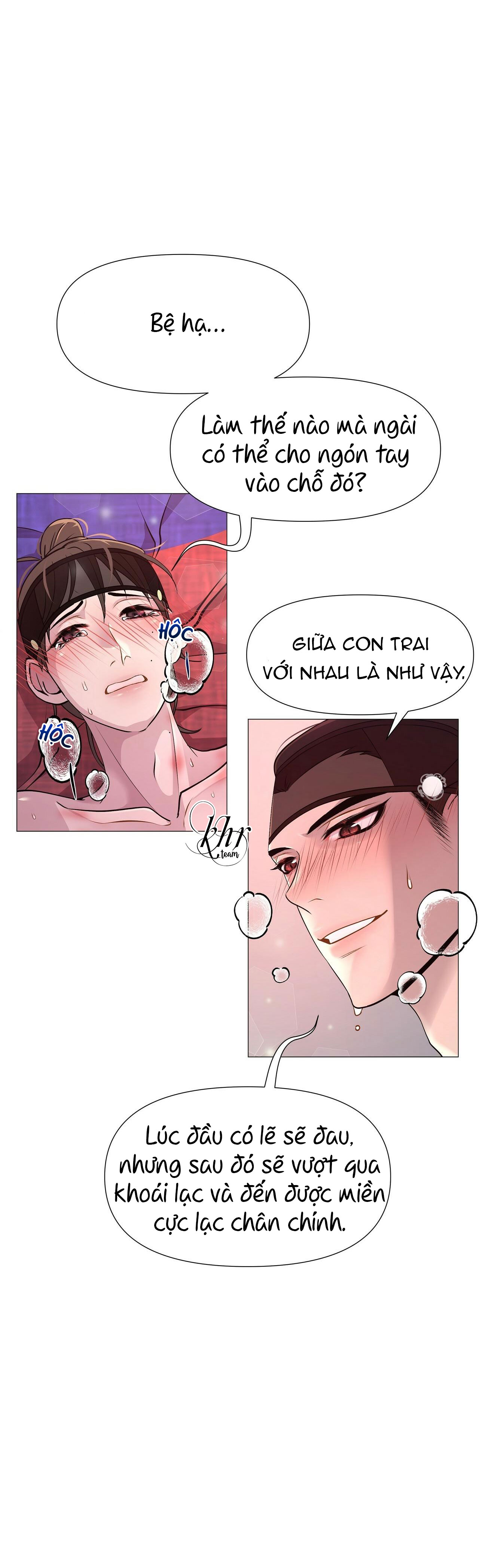 dạ xoa hóa liên ký chapter 7 12