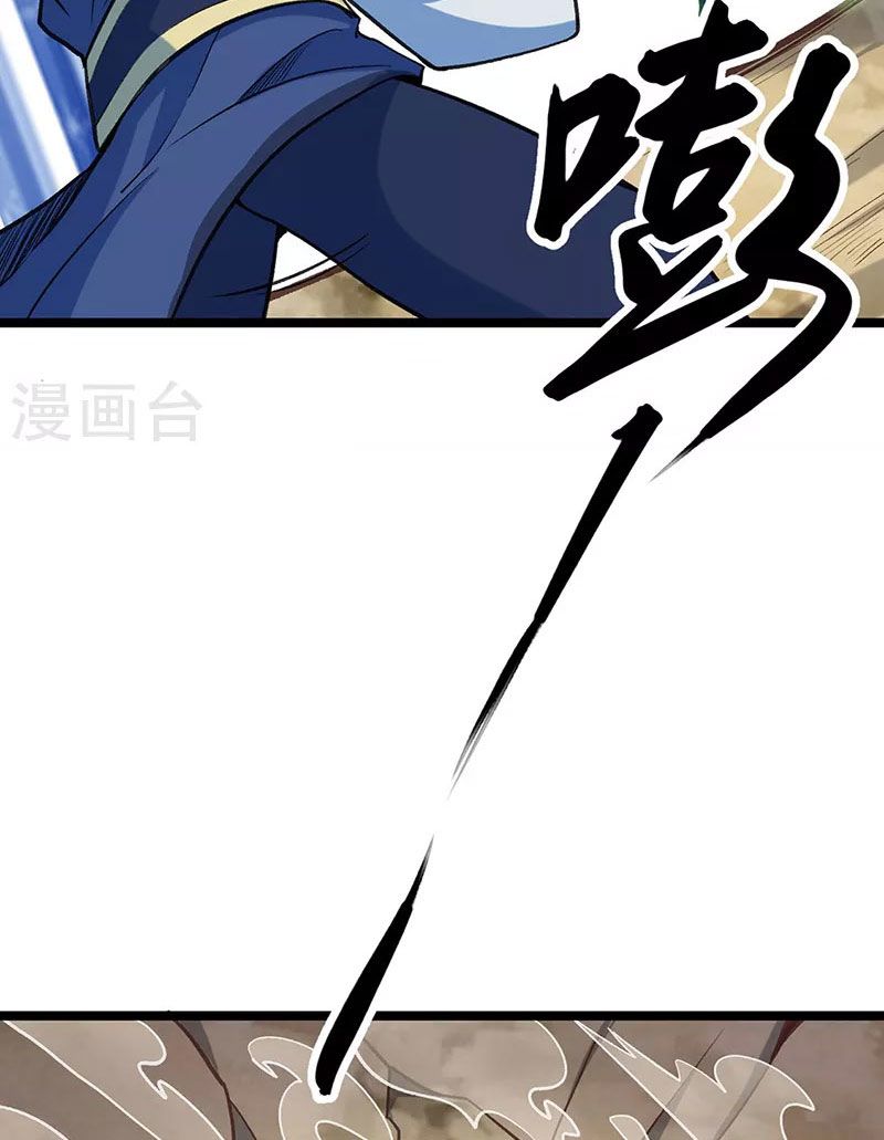 võ đạo độc tôn chapter 417 40