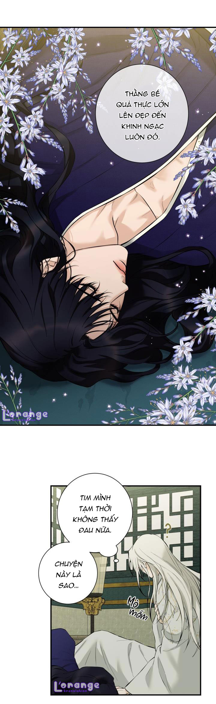 diễm hỏa chapter 3 17