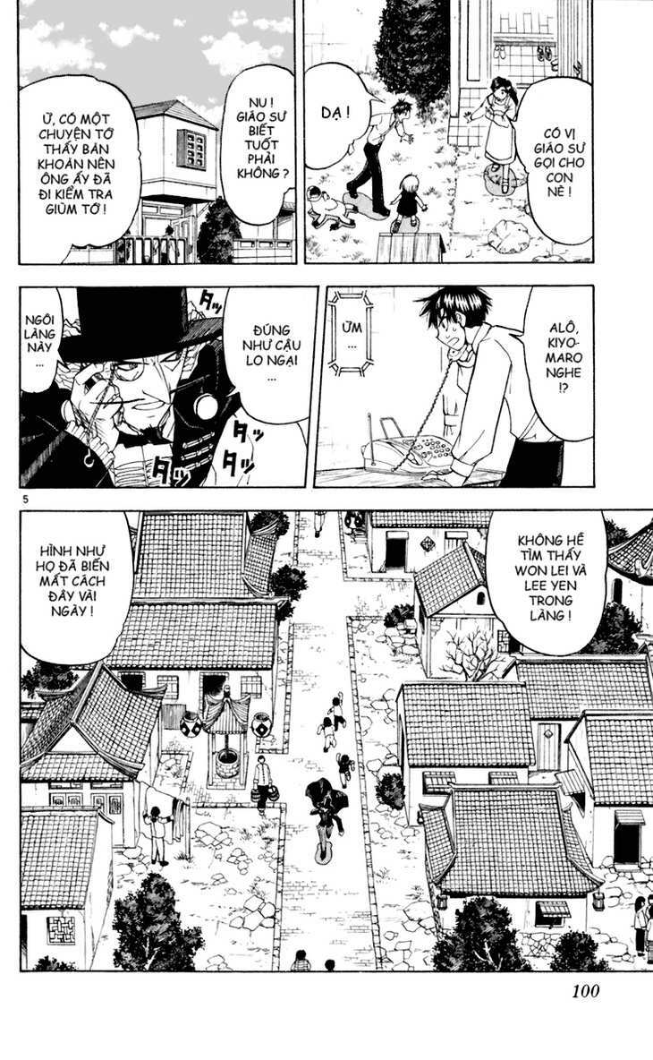 konjiki no gash!! chapter 188 6