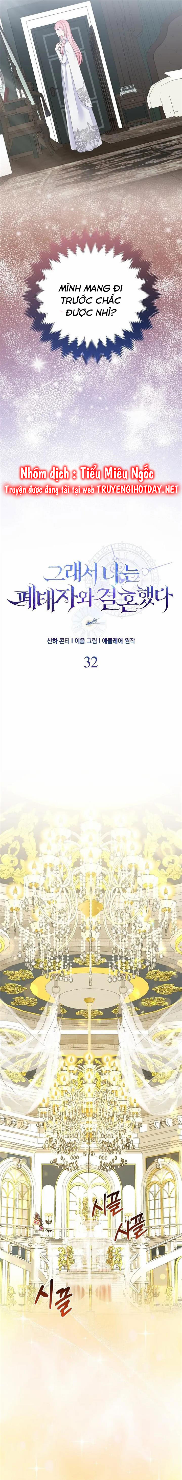 hương vị ngọt ngào muộn màn chapter 32 7