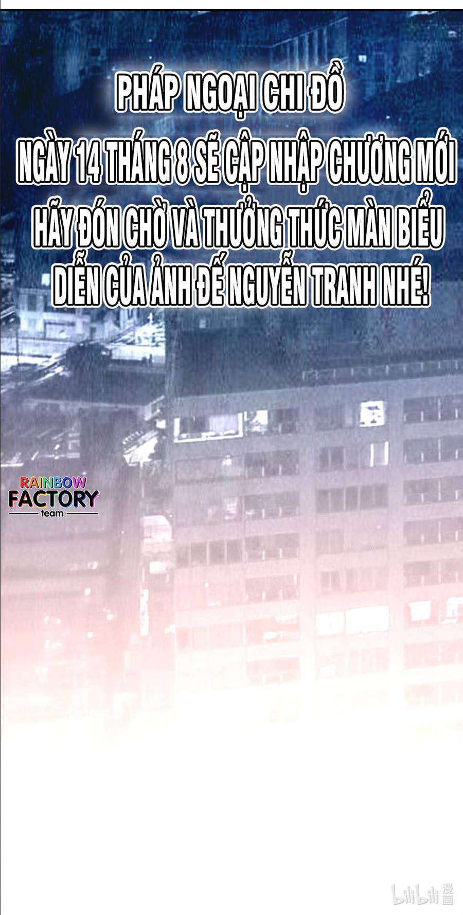 pháp ngoại chi đồ chapter 0 10