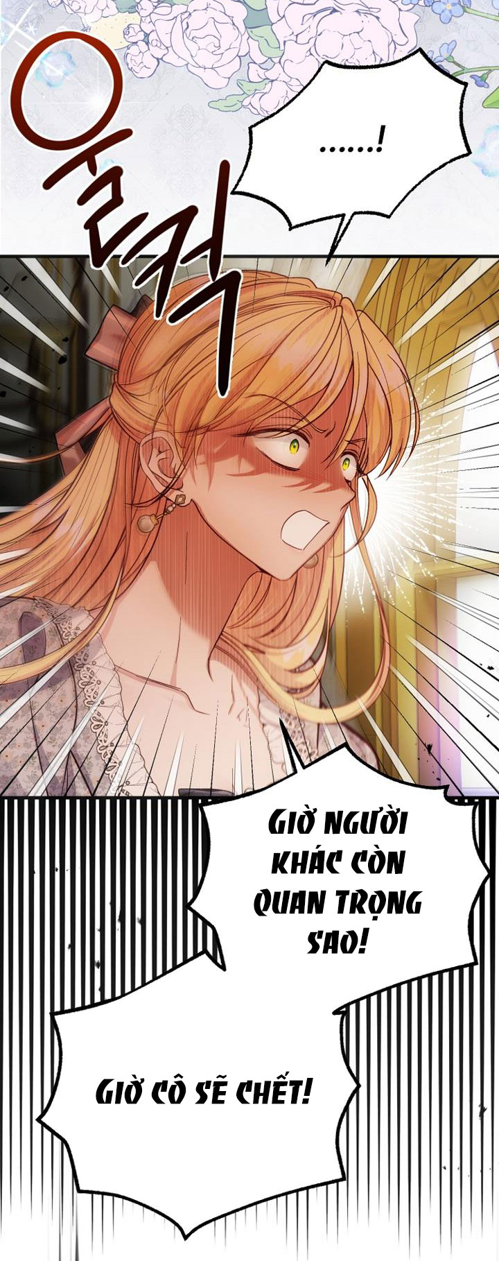 trở thành vợ thái tử quái vật chapter 82.2 10